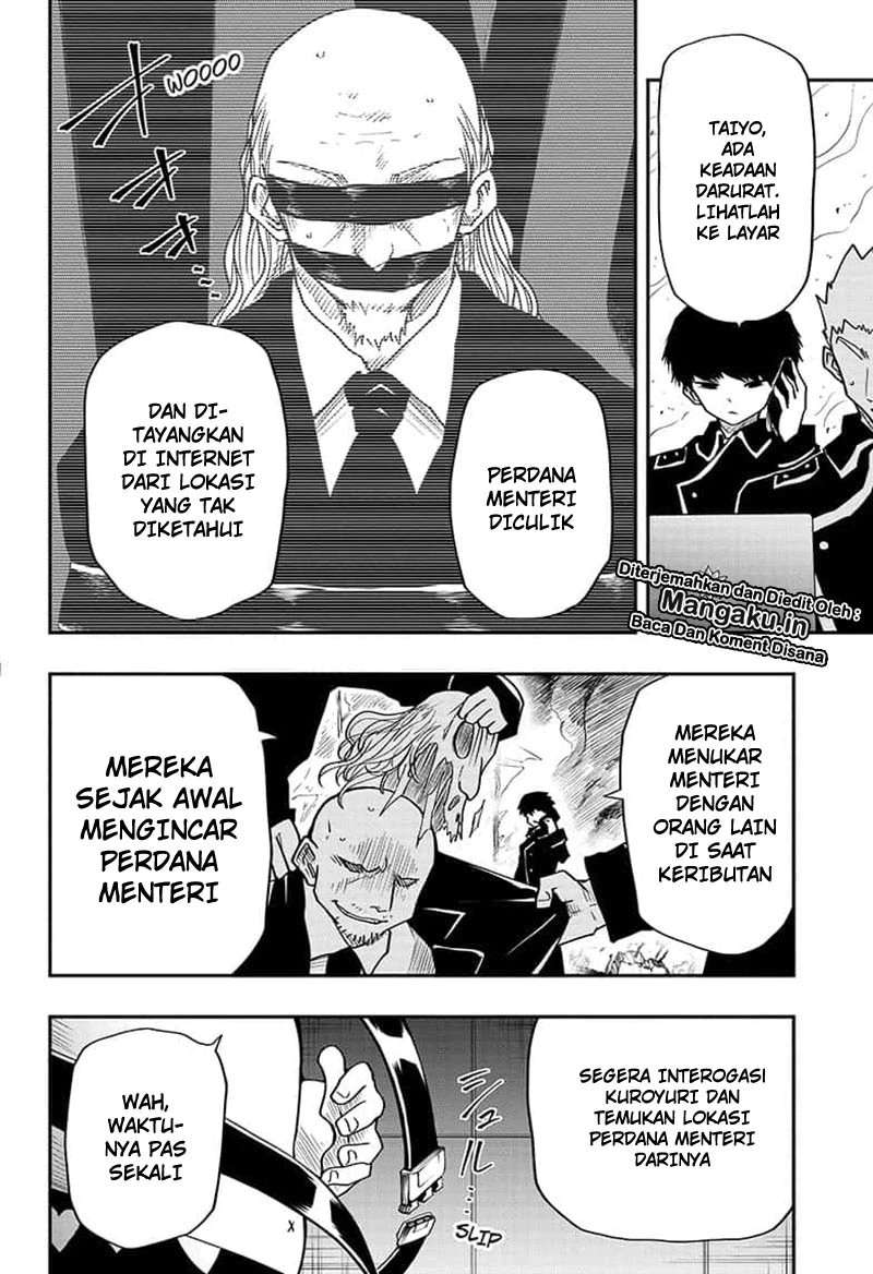 Chapter 23 - halaman 12