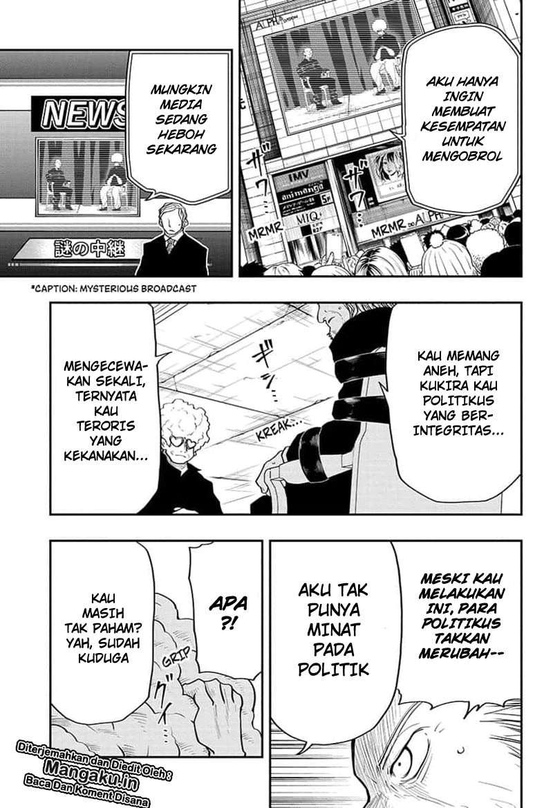 Chapter 23 - halaman 17