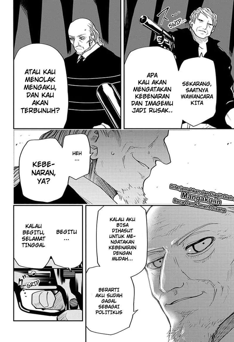 Chapter 23 - halaman 20