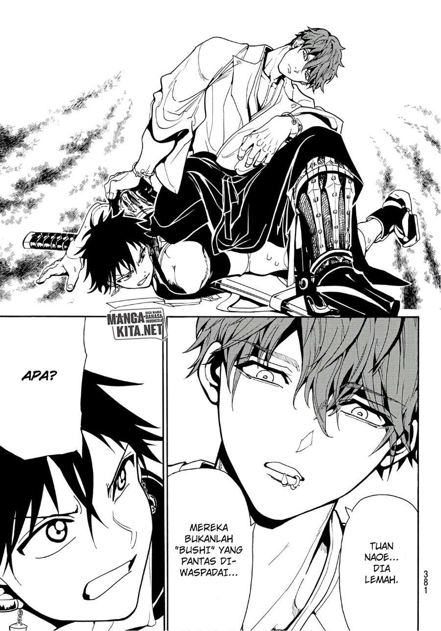 Chapter 47 - halaman 15