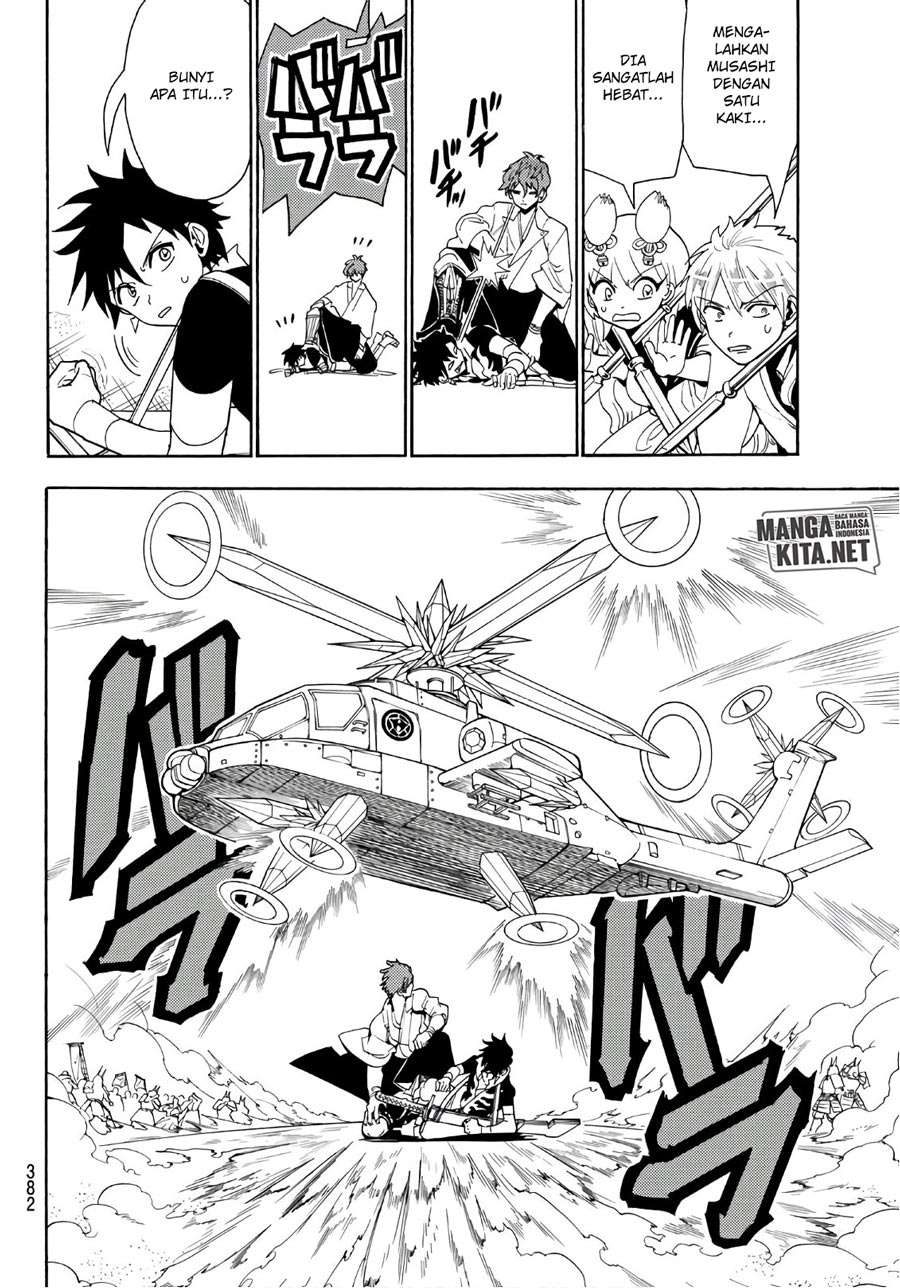 Chapter 47 - halaman 16