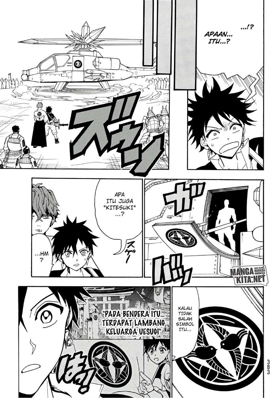 Chapter 47 - halaman 17
