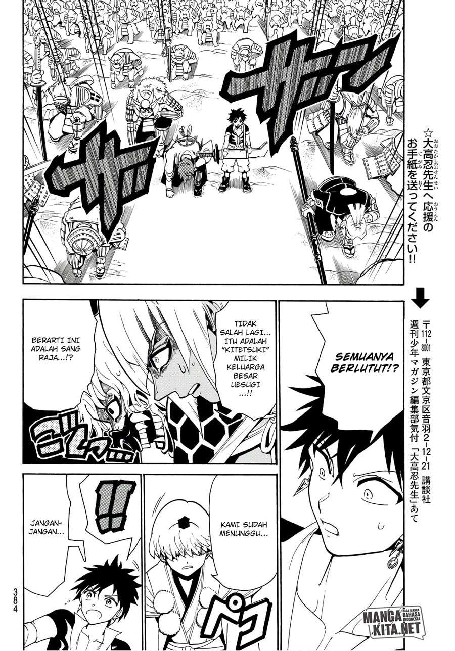 Chapter 47 - halaman 18