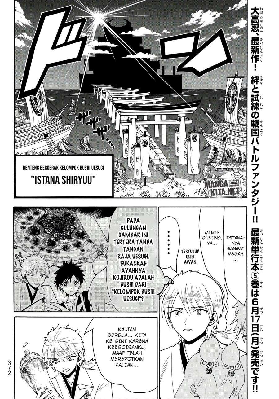 Chapter 47 - halaman 6