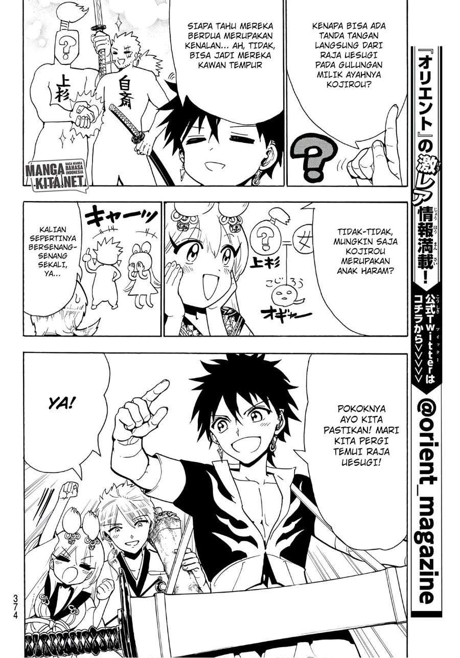 Chapter 47 - halaman 8
