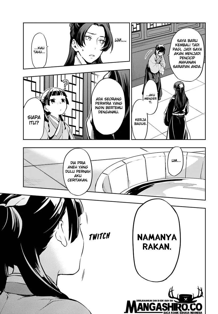 Chapter 29.2 - halaman 17
