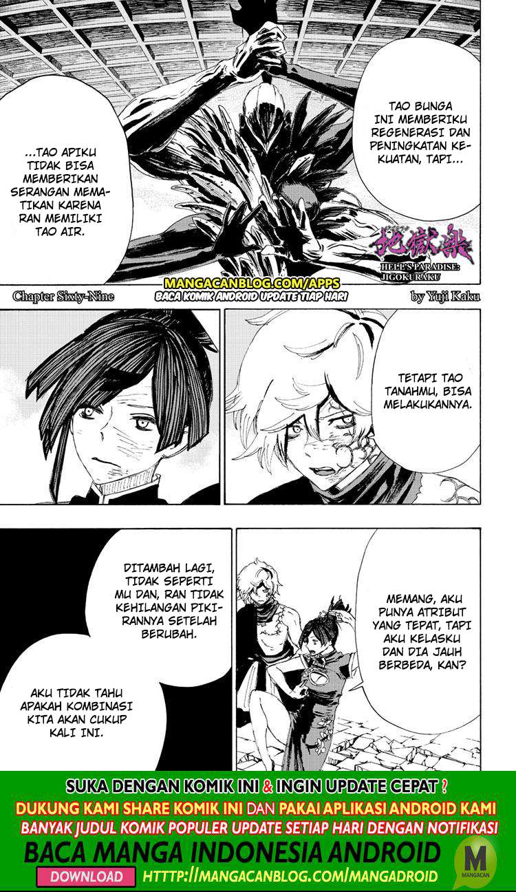 Chapter 69 - halaman 2