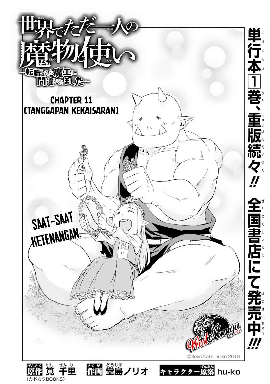 Chapter 11 - halaman 5