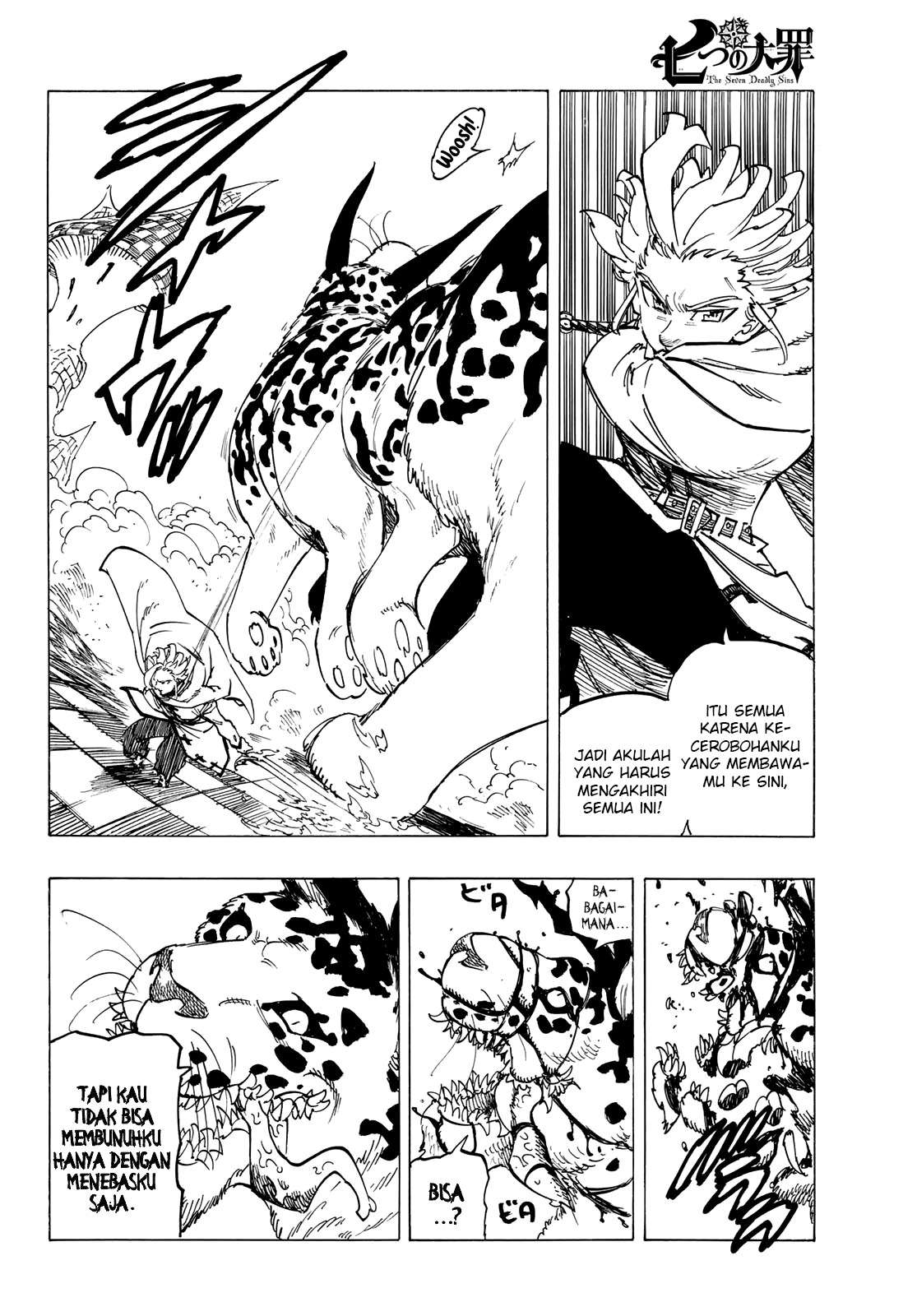 Chapter 341 - halaman 13