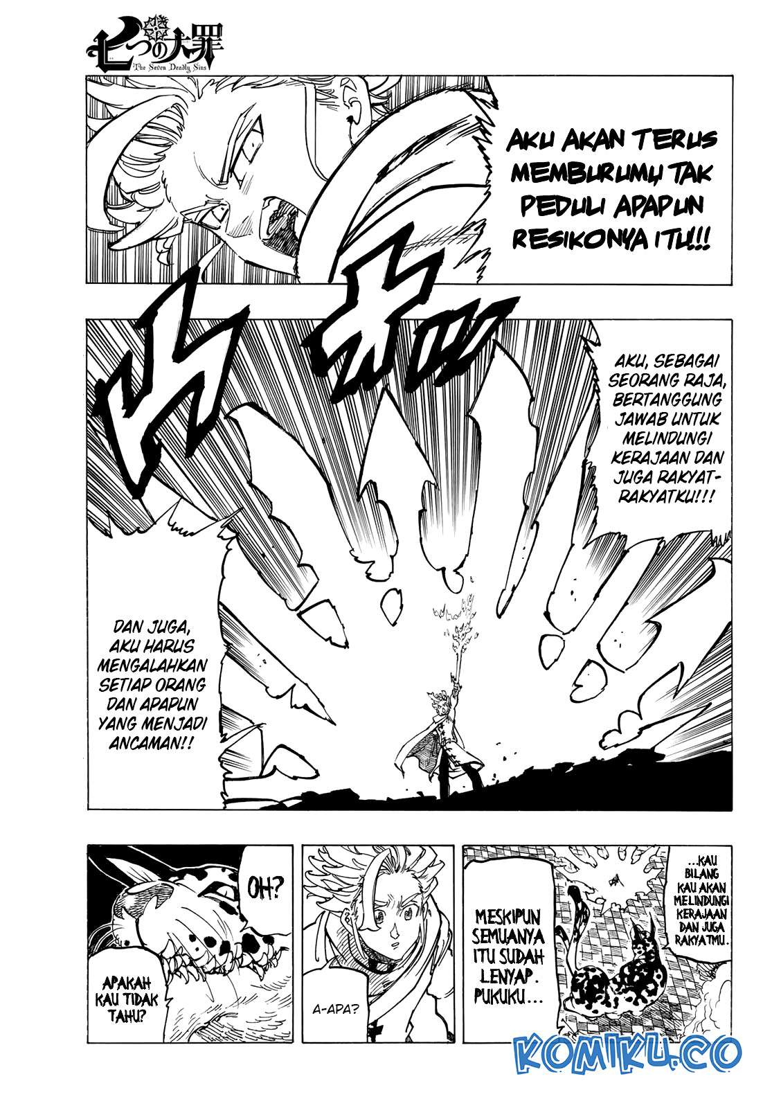 Chapter 341 - halaman 14