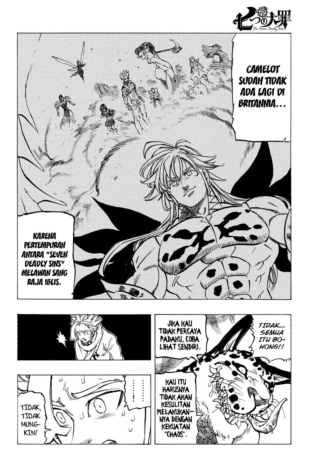 Chapter 341 - halaman 15
