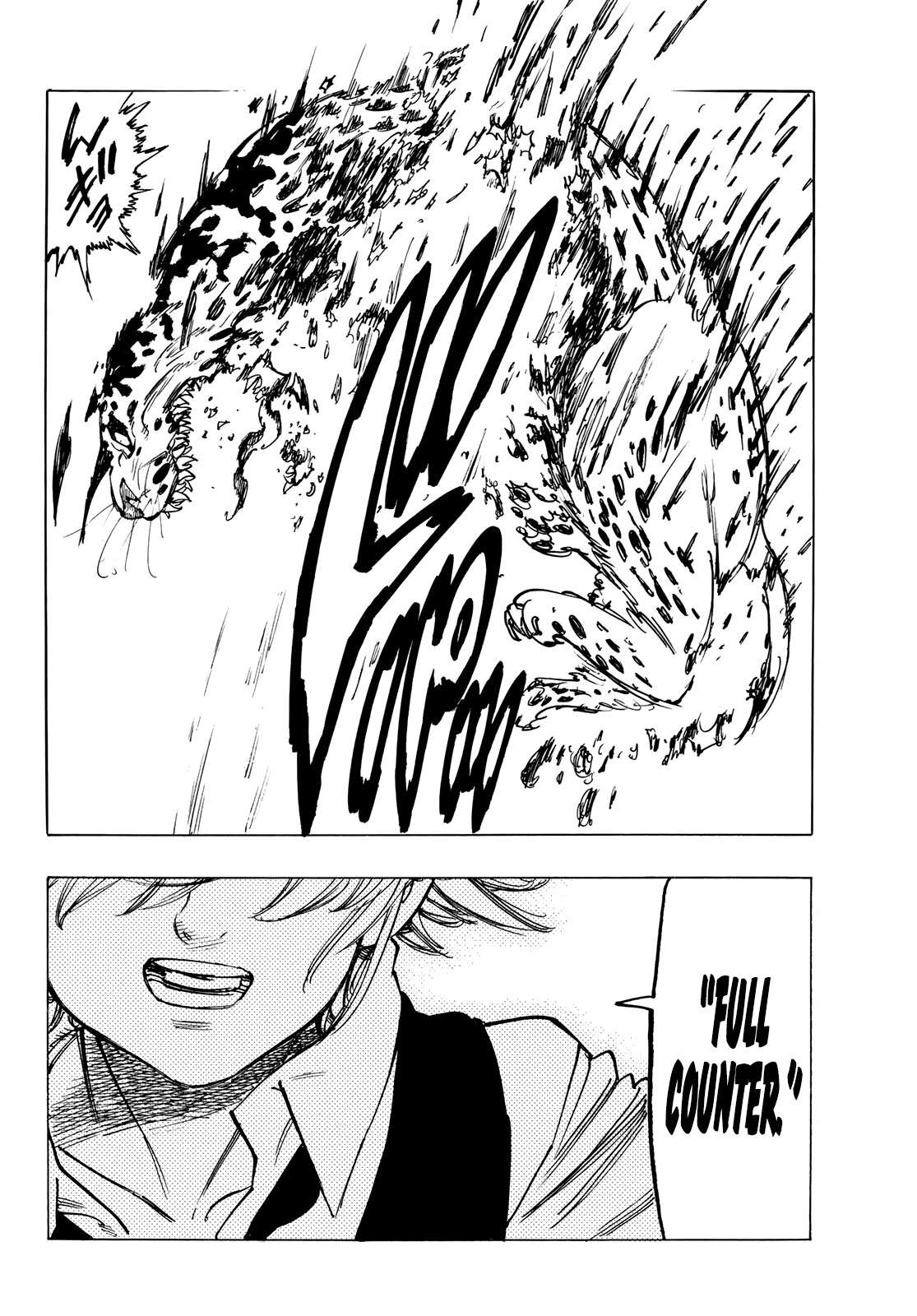 Chapter 341 - halaman 19