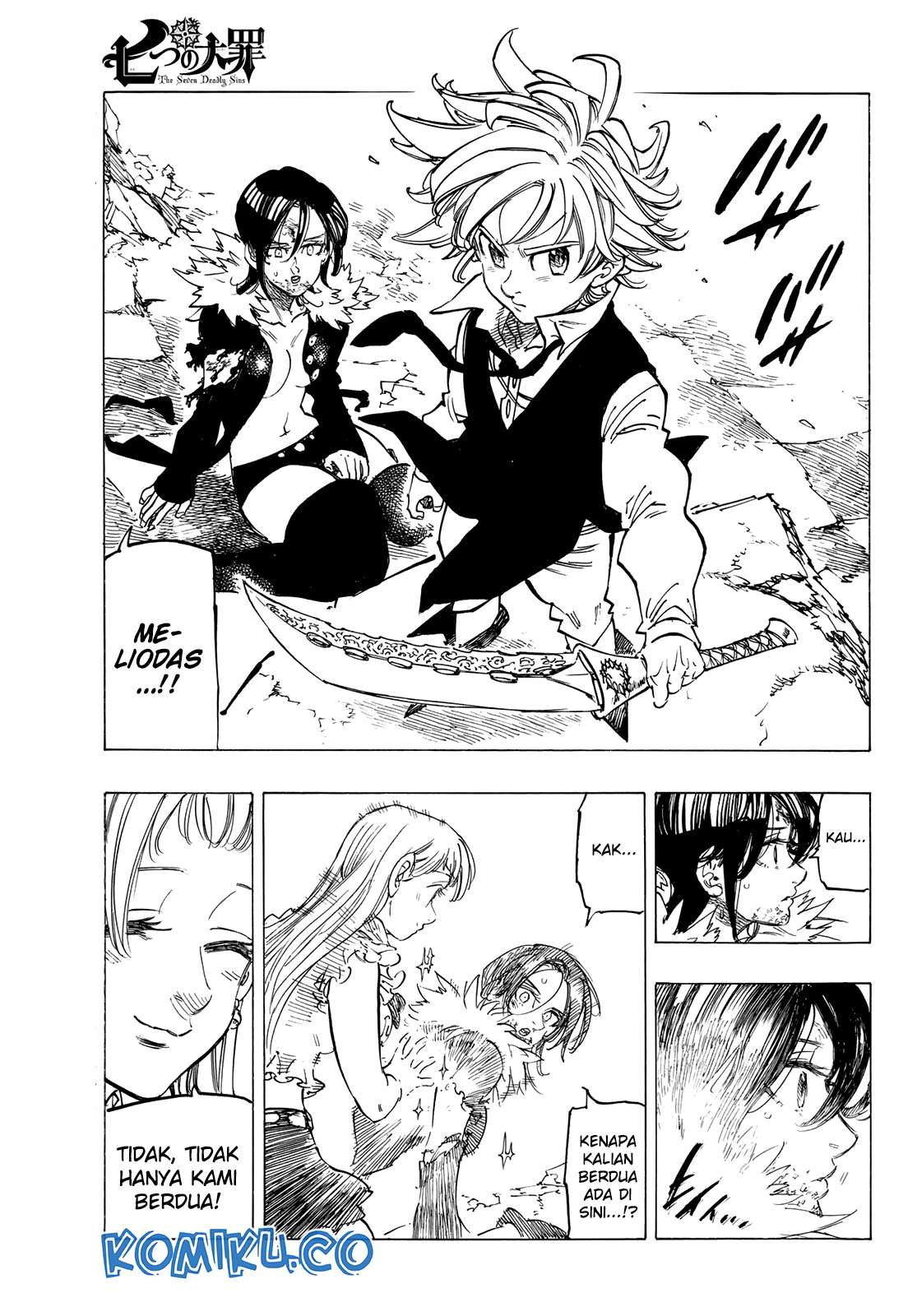 Chapter 341 - halaman 20