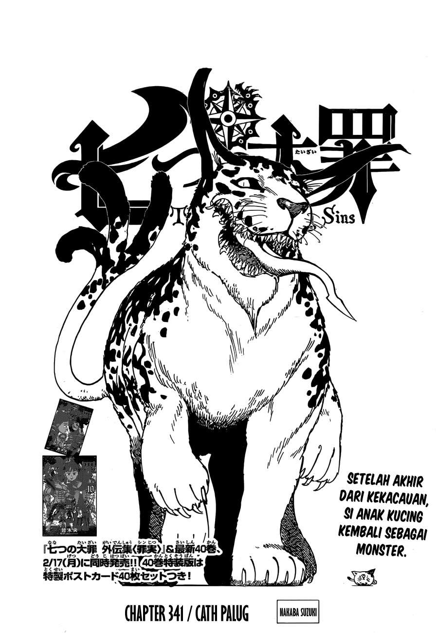 Chapter 341 - halaman 3