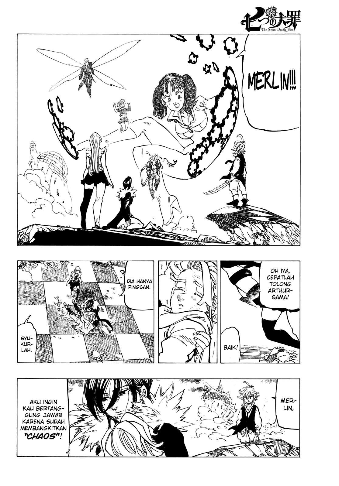 Chapter 341 - halaman 21