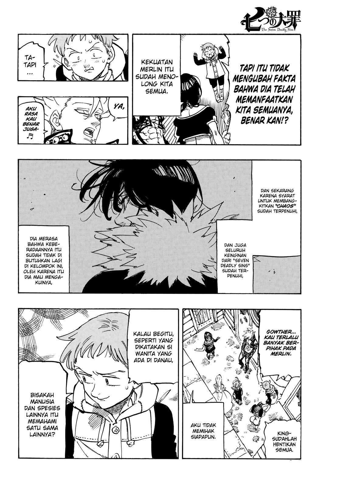 Chapter 341 - halaman 7