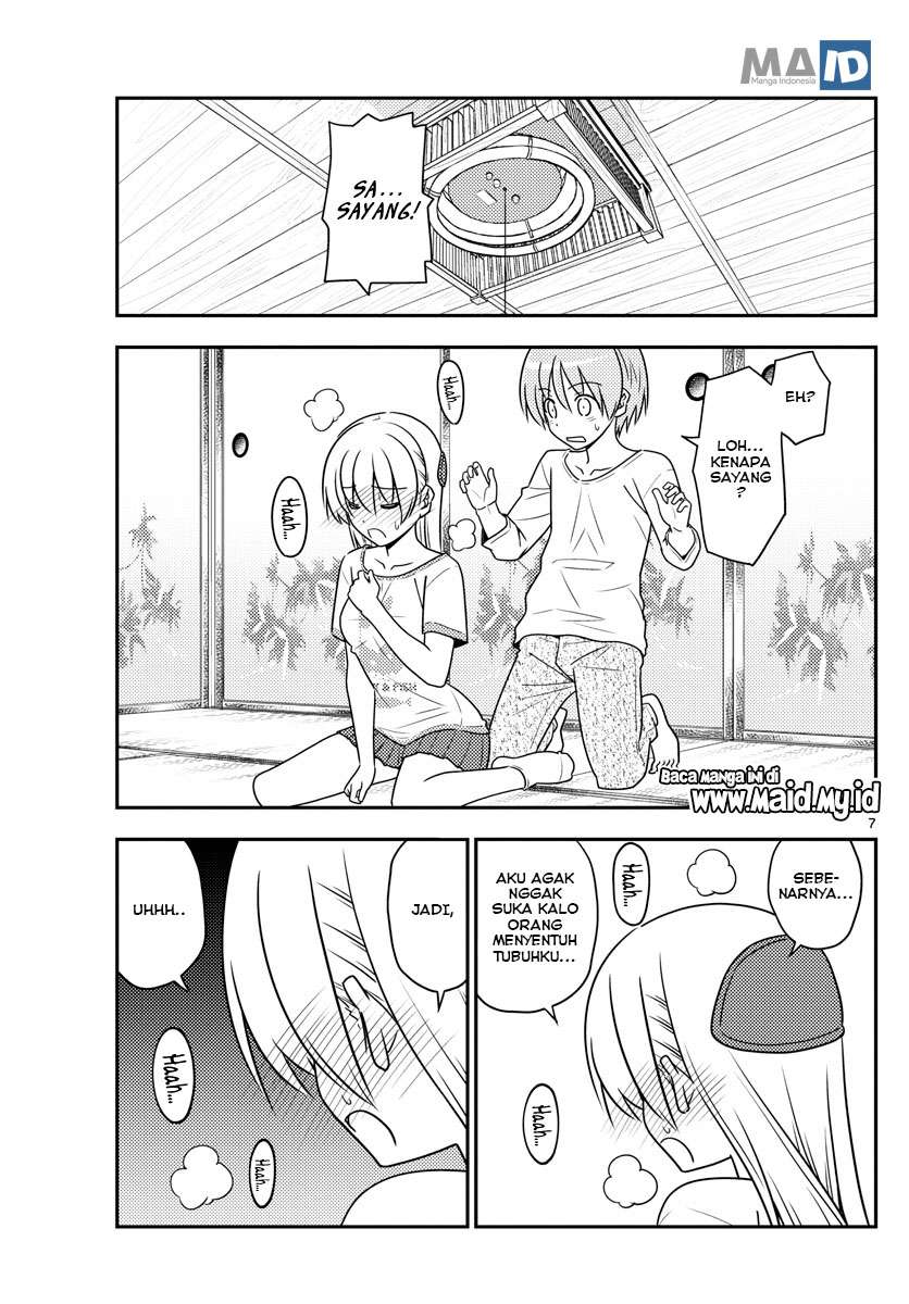 Chapter 66 - halaman 12