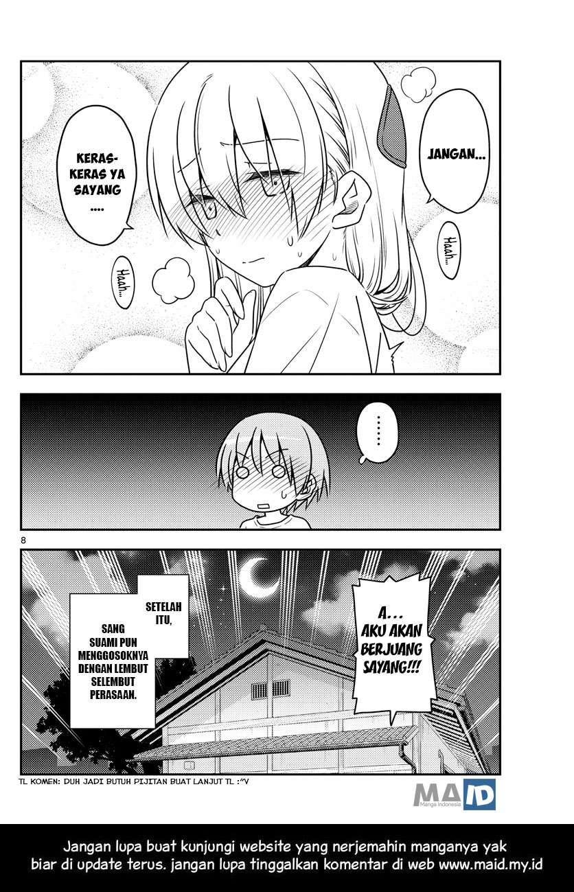 Chapter 66 - halaman 13
