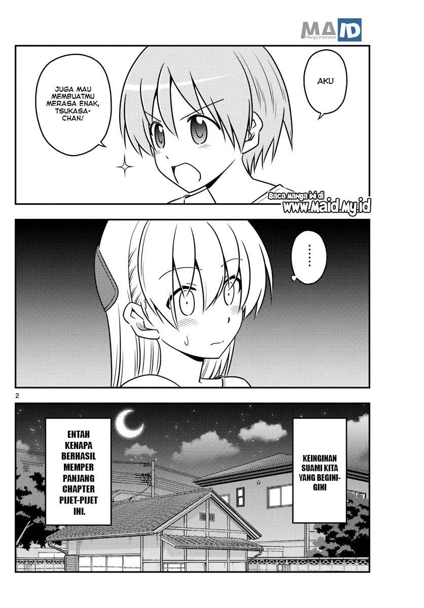Chapter 66 - halaman 7
