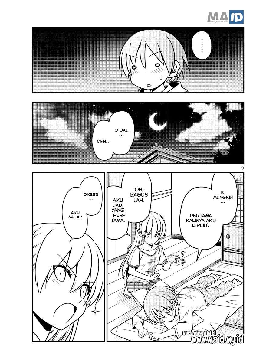 Chapter 65 - halaman 14