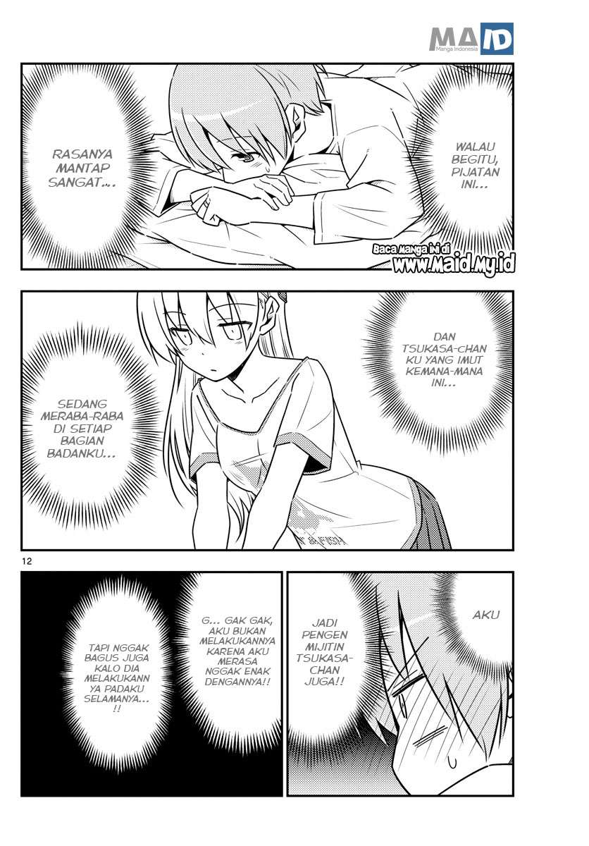 Chapter 65 - halaman 17