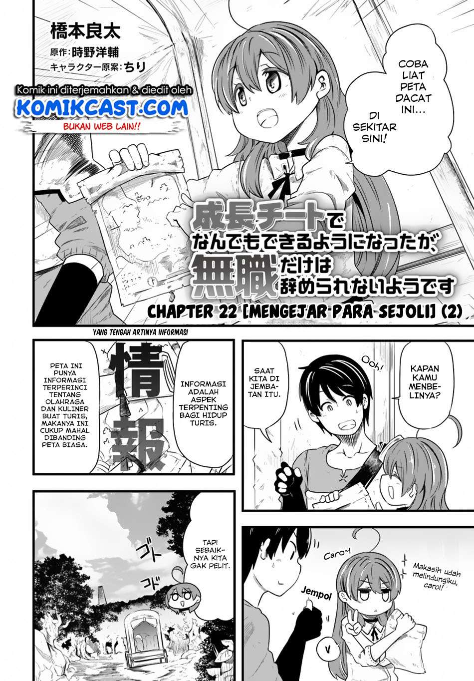 Chapter 23 - halaman 4