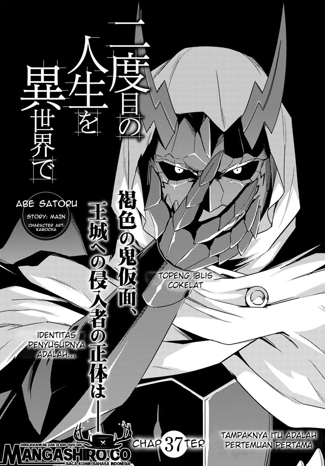 Chapter 37.1 - halaman 4