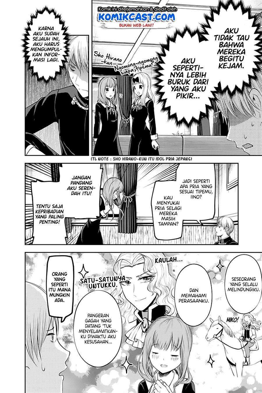 Chapter 114 - halaman 14