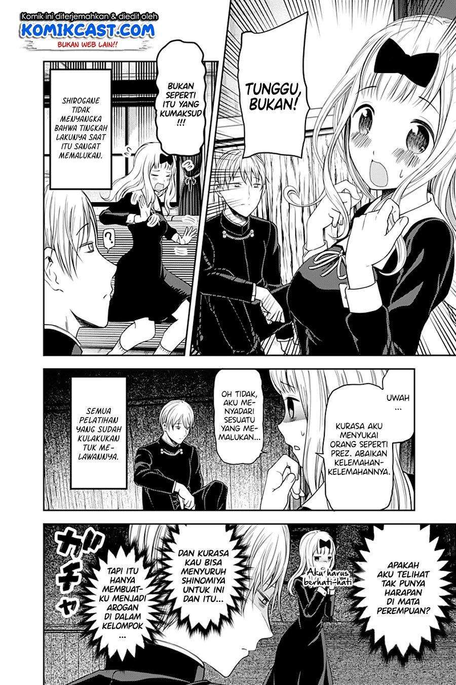 Chapter 114 - halaman 16