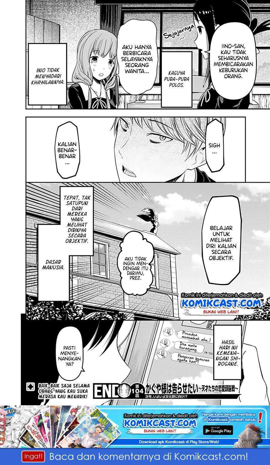Chapter 114 - halaman 20