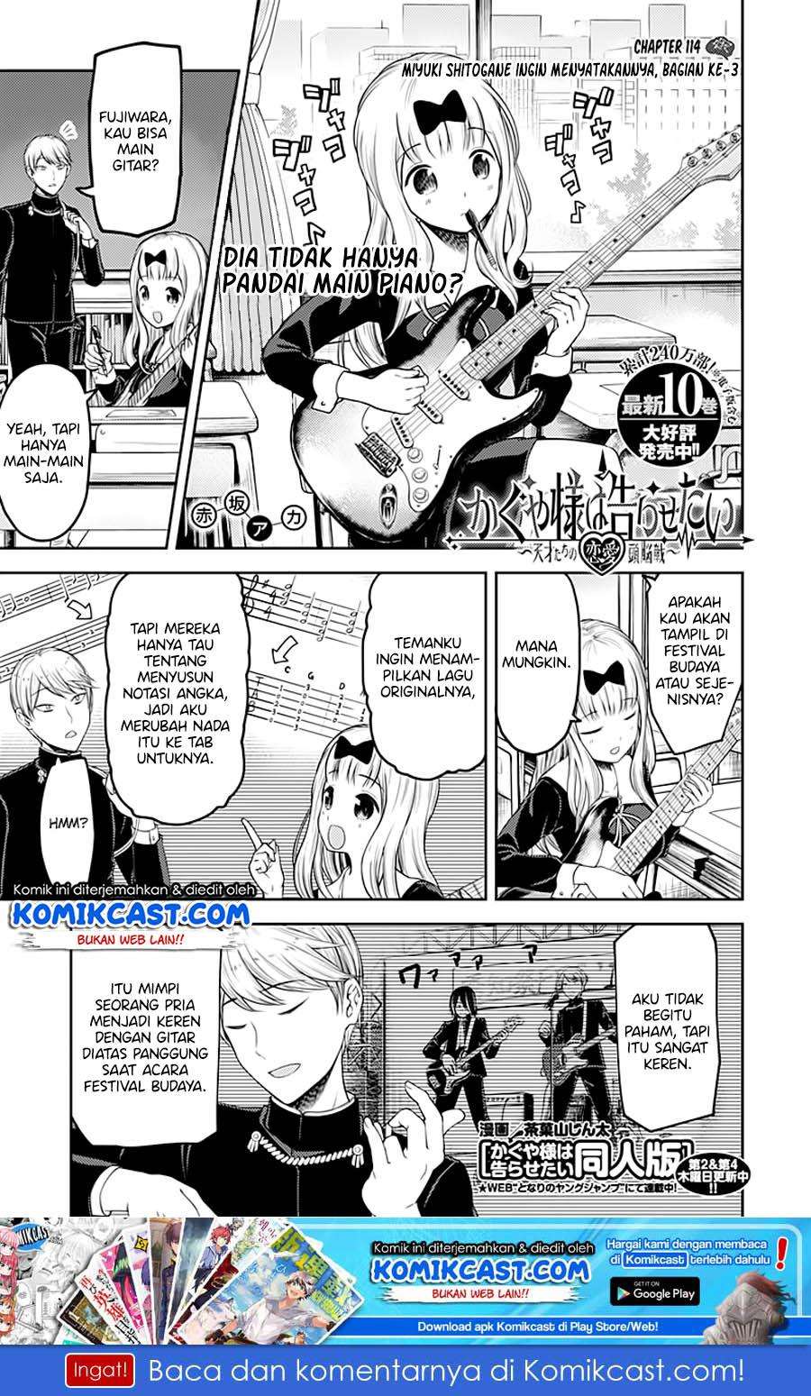 Chapter 114 - halaman 3