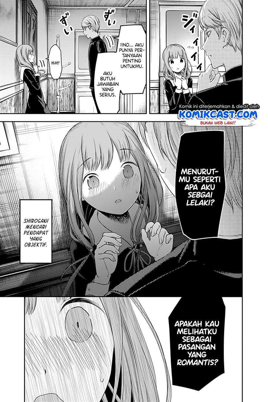 Chapter 114 - halaman 7