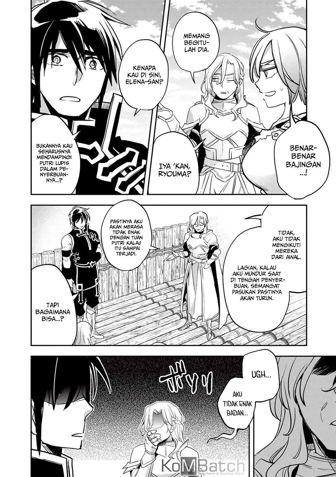 Chapter 23 - halaman 12