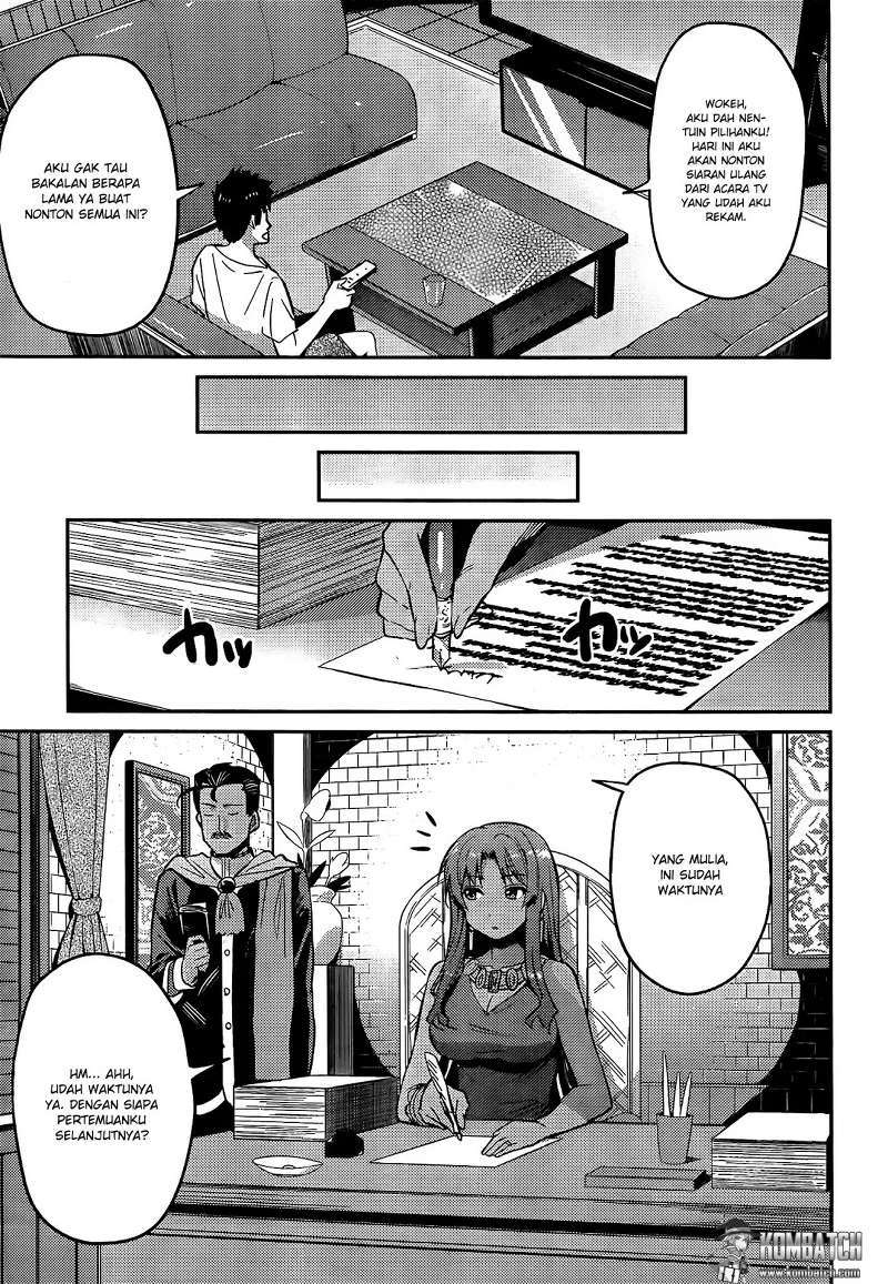 Chapter 4 - halaman 31