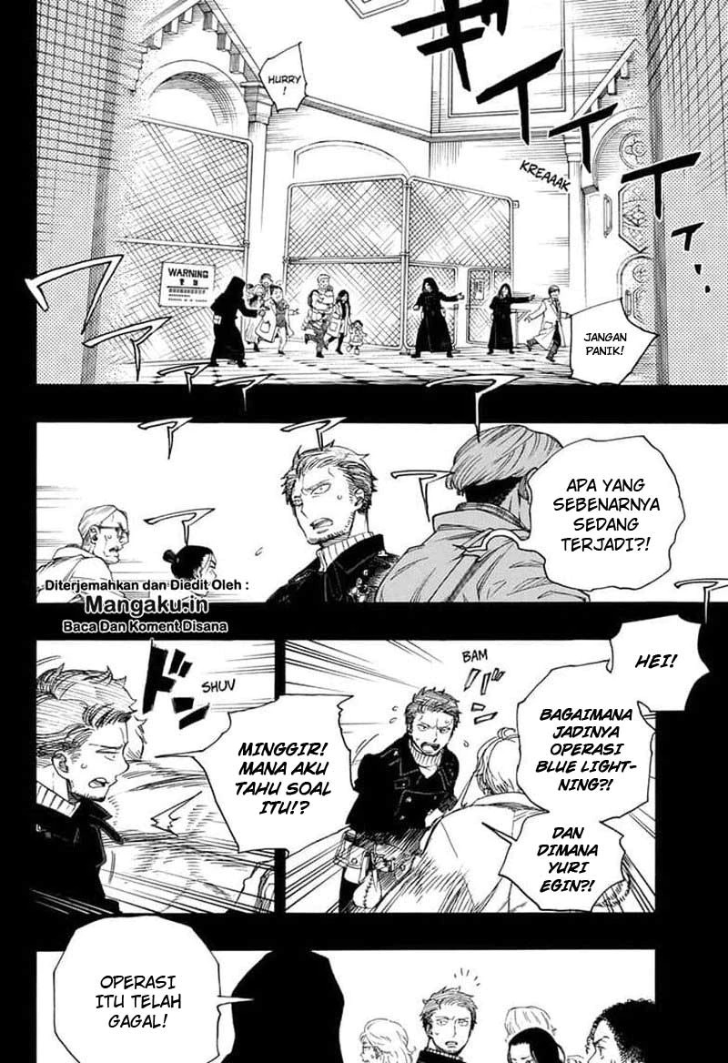 Chapter 118 - halaman 14