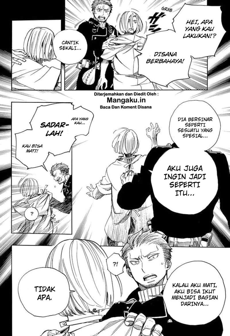 Chapter 118 - halaman 20