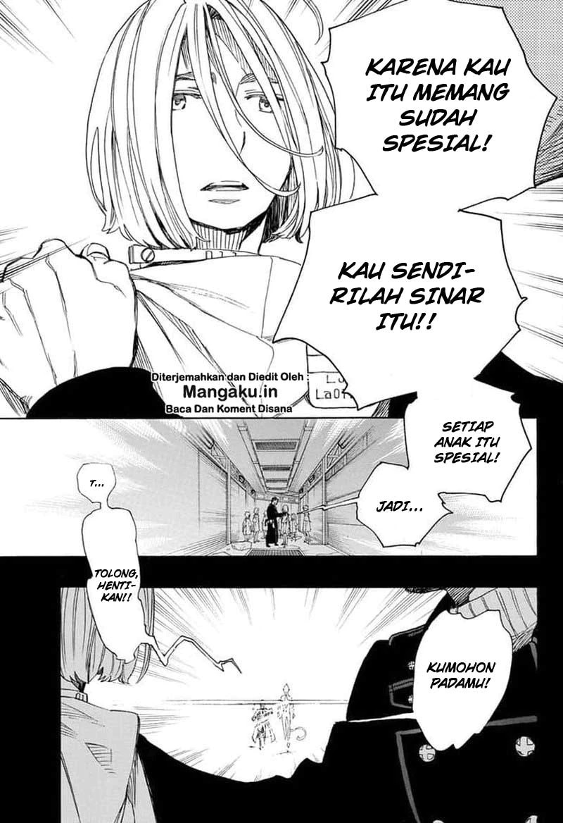 Chapter 118 - halaman 21