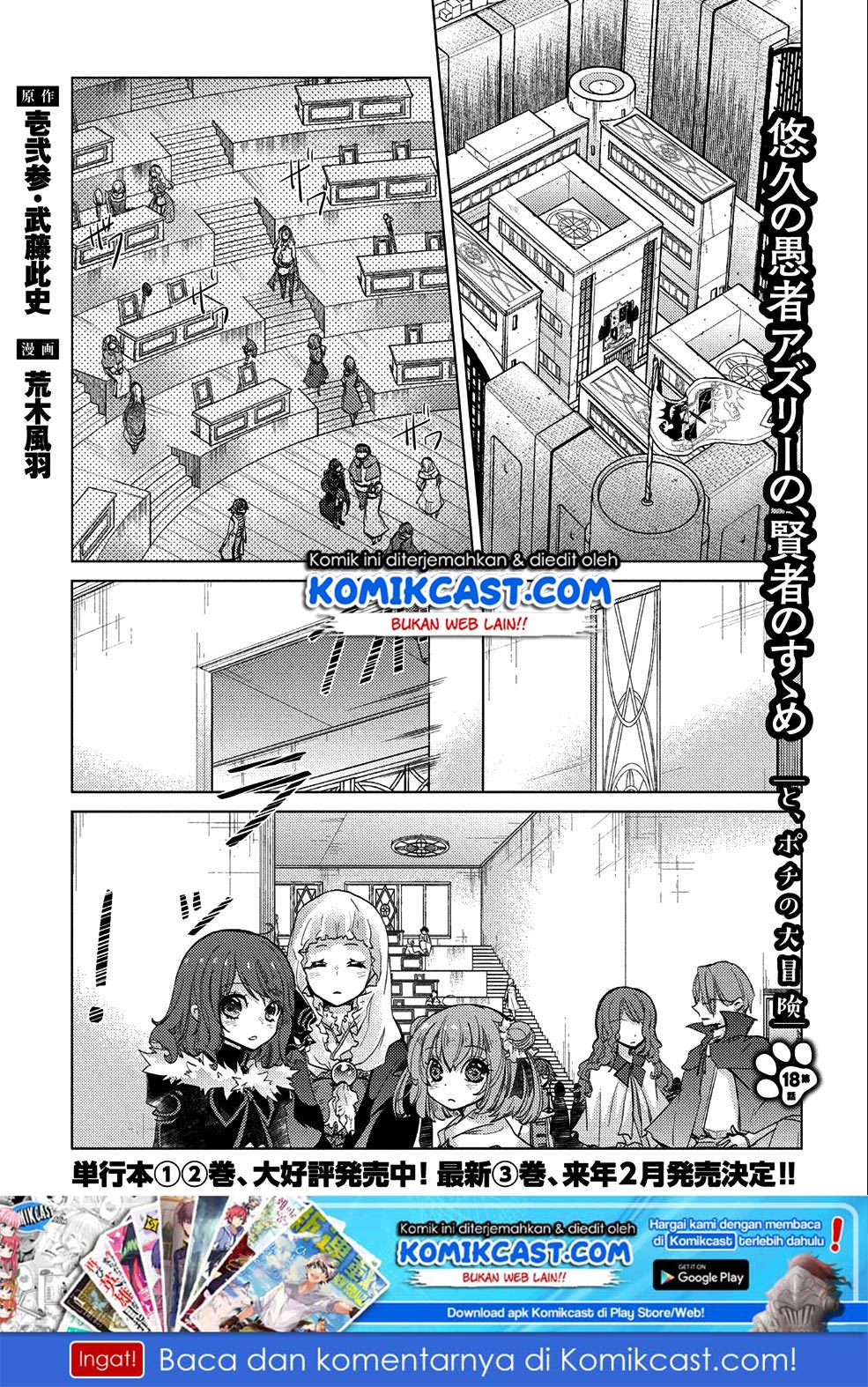 Chapter 18 - halaman 3