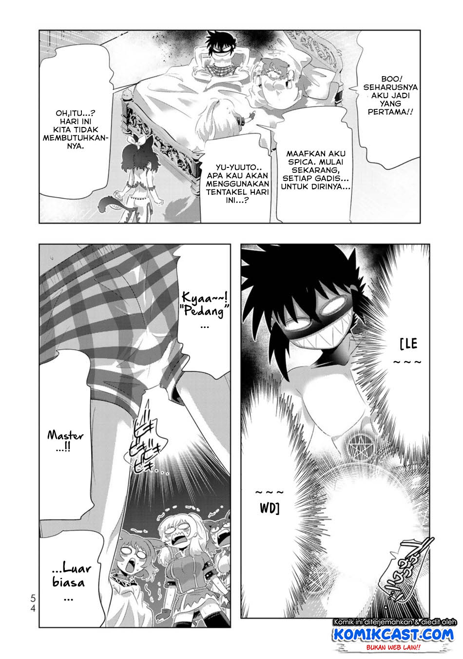 Chapter 51 - halaman 12