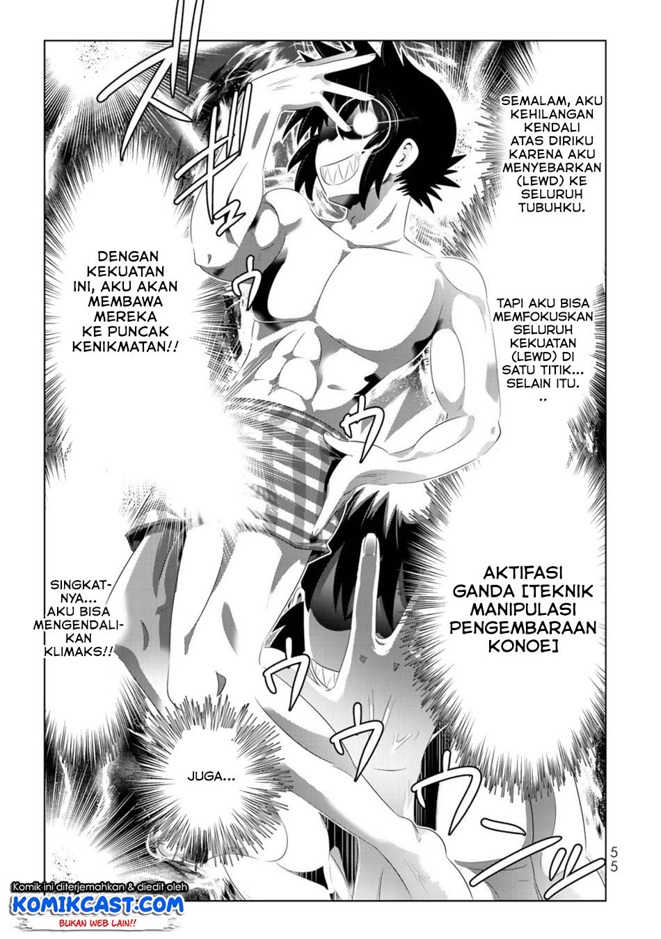 Chapter 51 - halaman 13