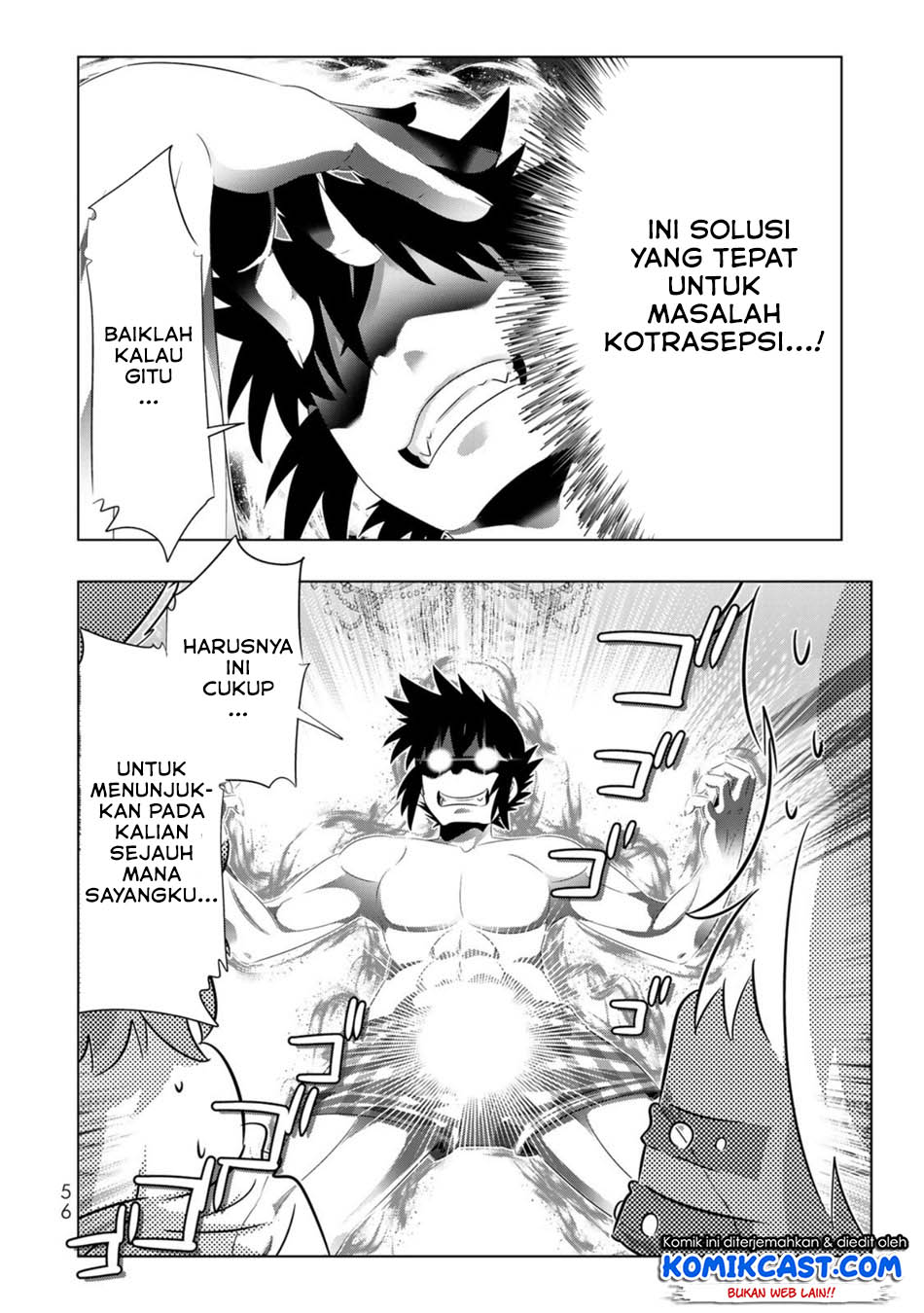 Chapter 51 - halaman 14