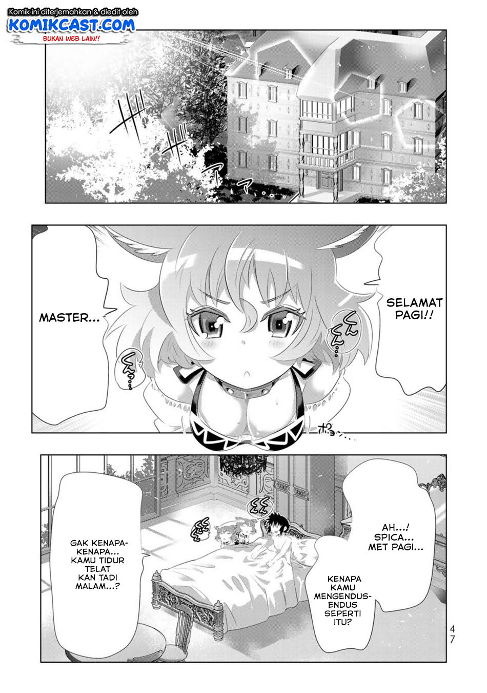Chapter 51 - halaman 5