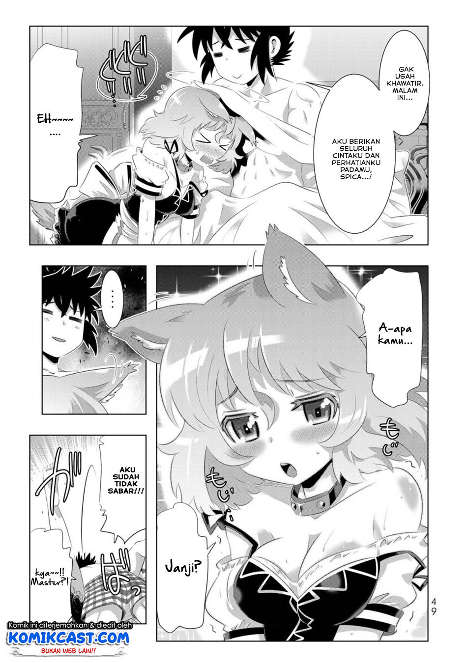 Chapter 51 - halaman 7