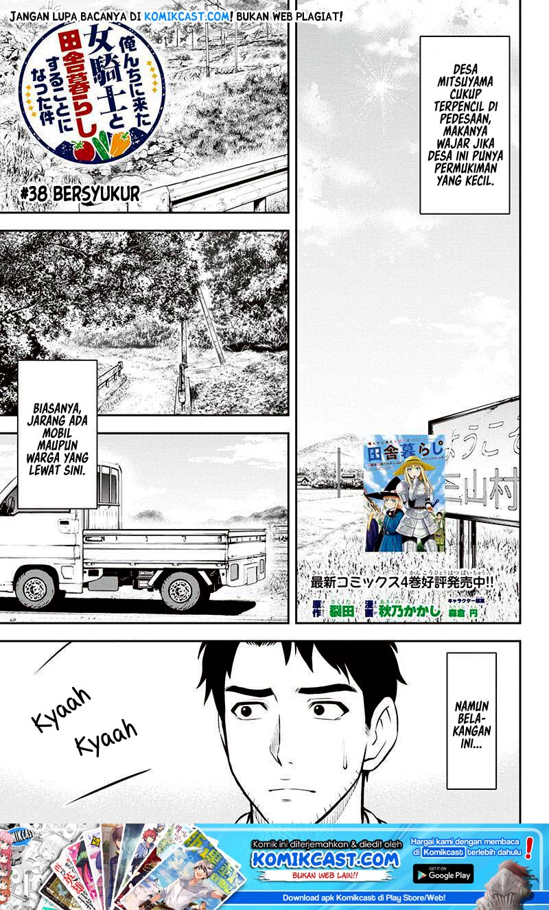 Chapter 38 - halaman 3