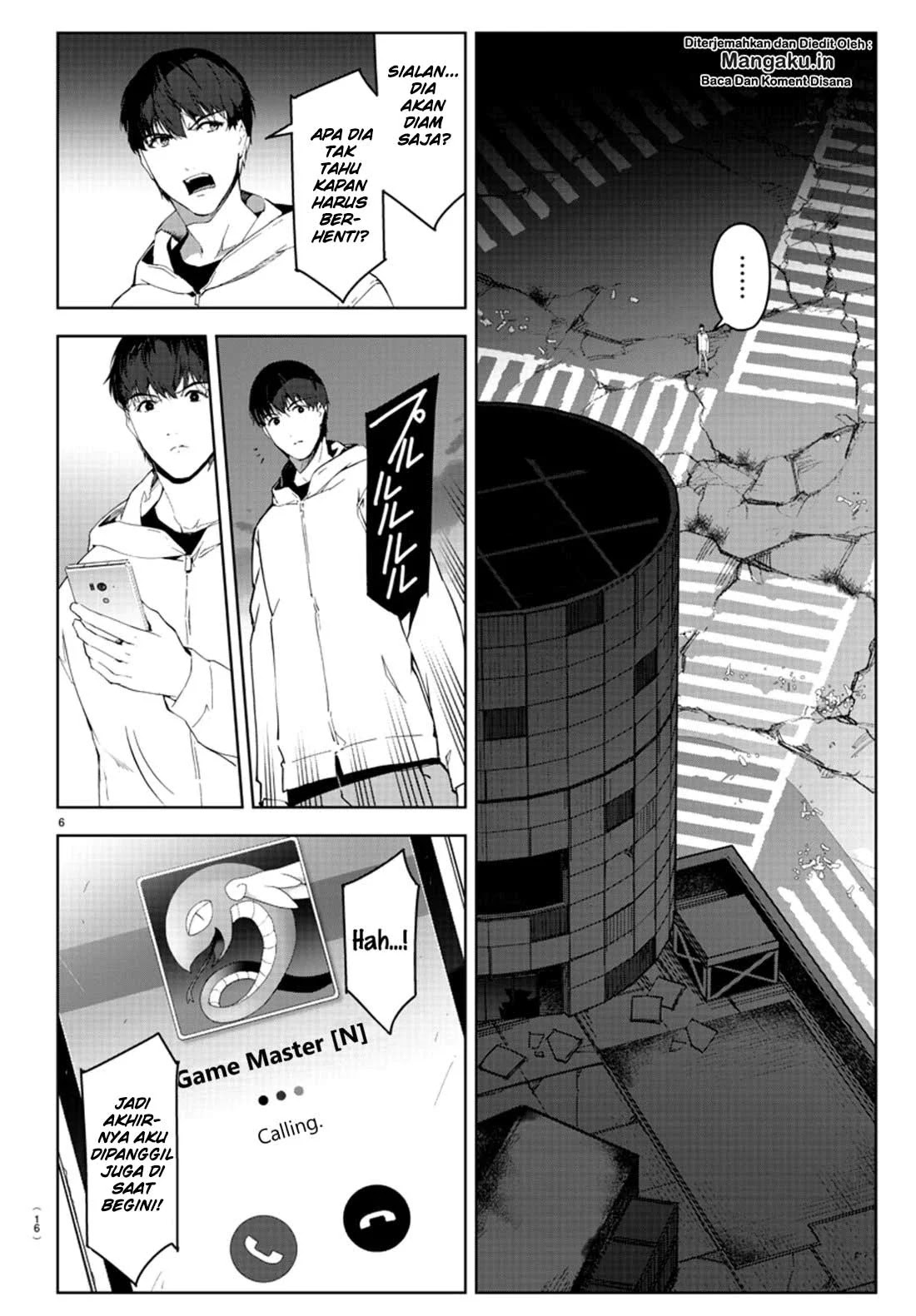 Chapter 81 - halaman 11