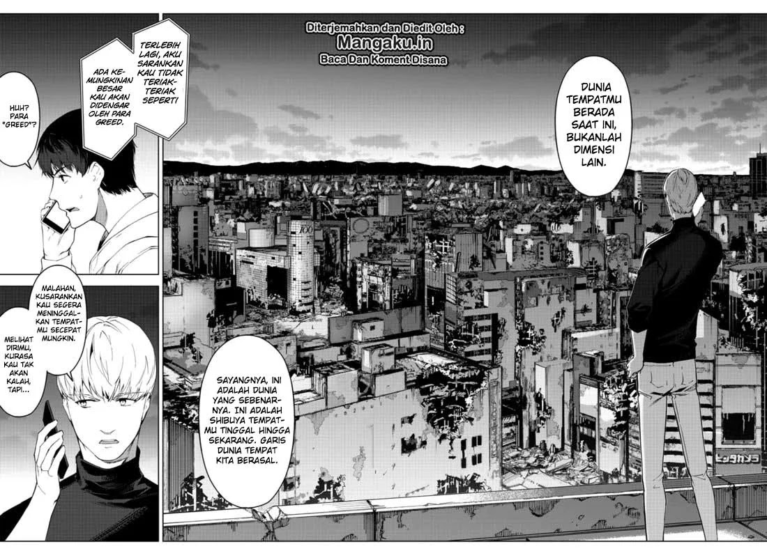 Chapter 81 - halaman 13