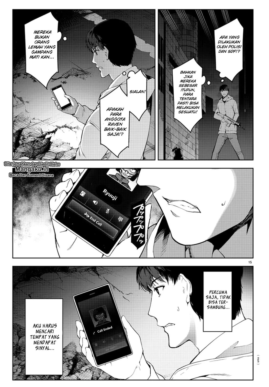 Chapter 81 - halaman 18