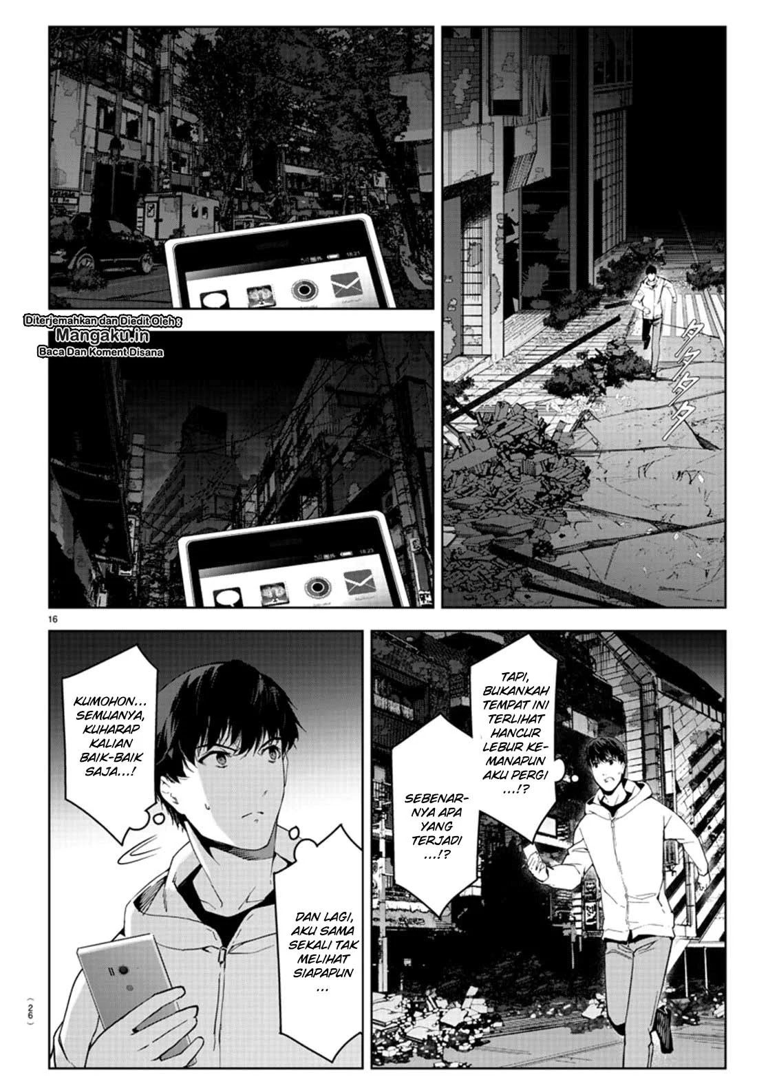 Chapter 81 - halaman 19
