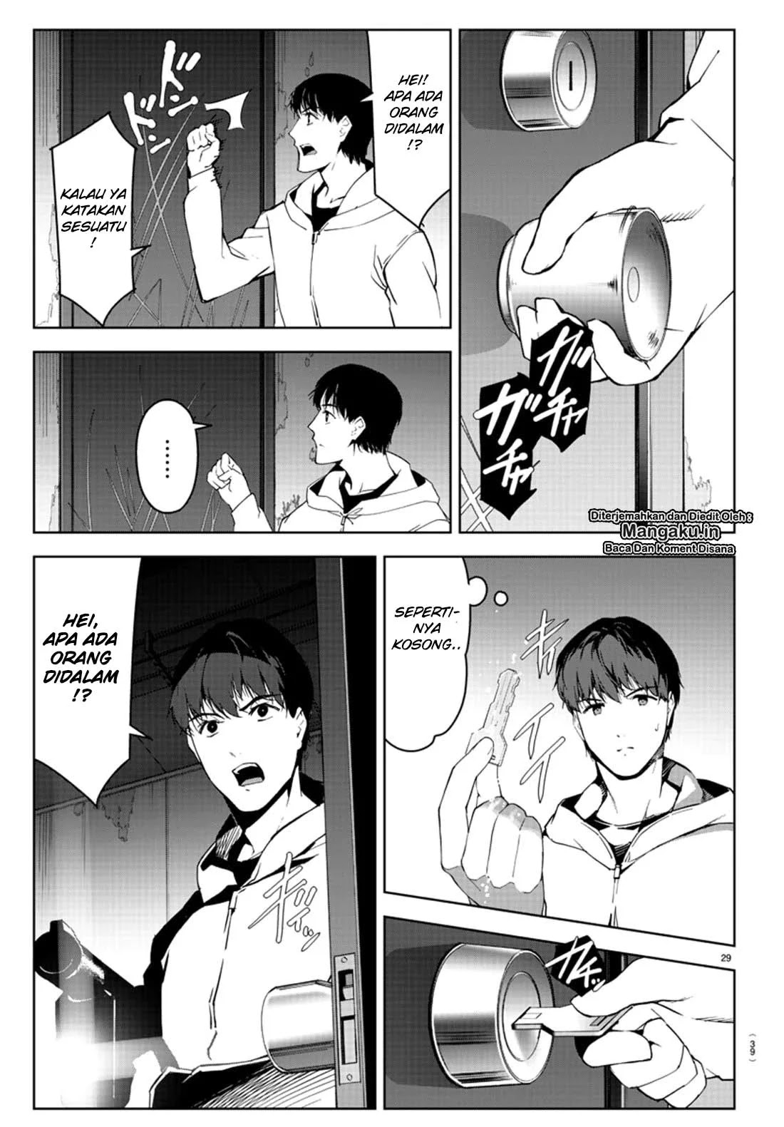 Chapter 81 - halaman 32