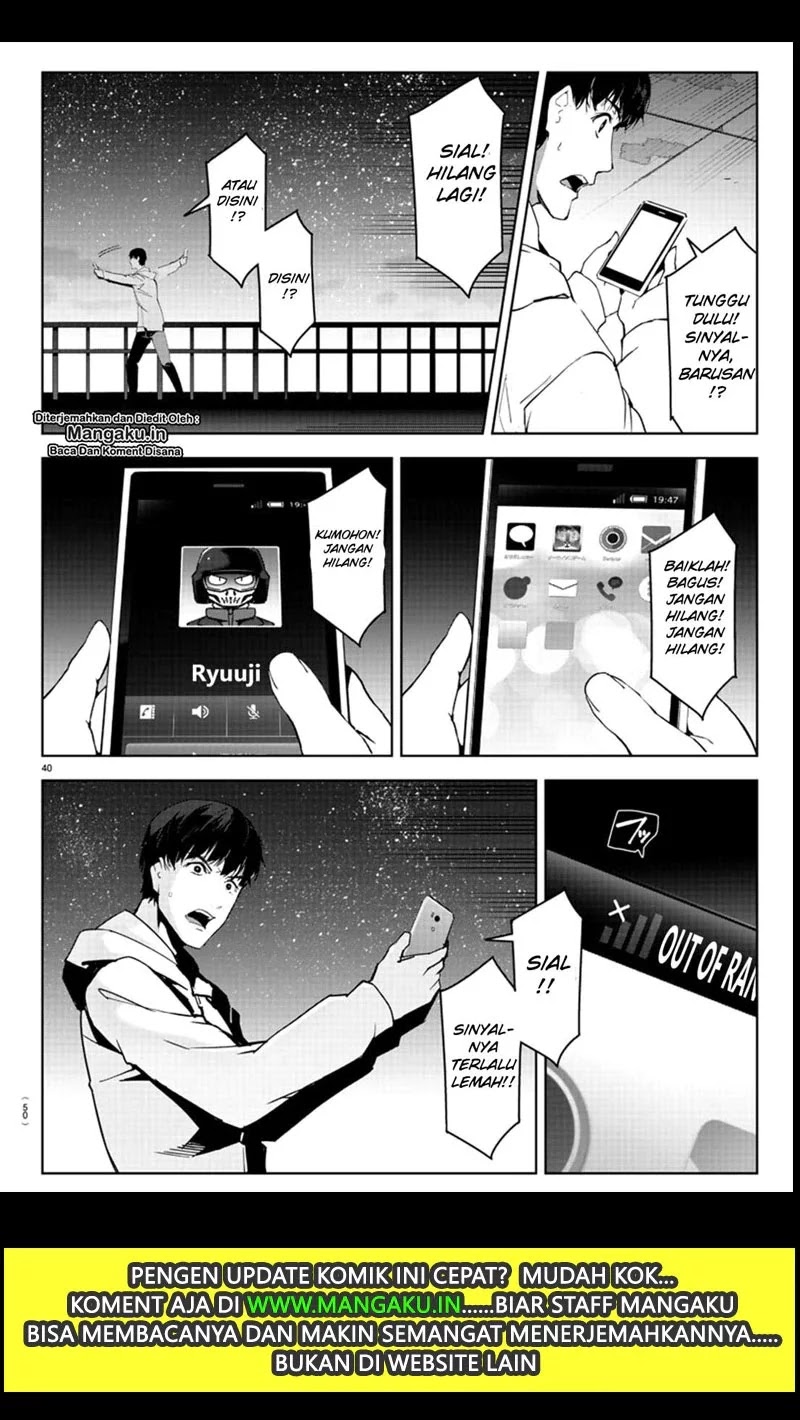 Chapter 81 - halaman 43